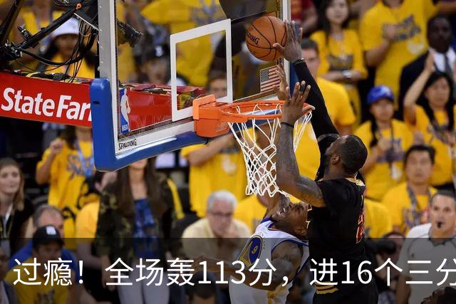 about image