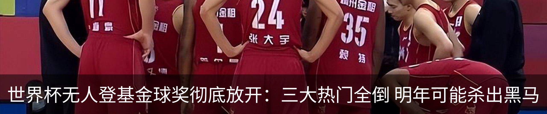 行业资讯