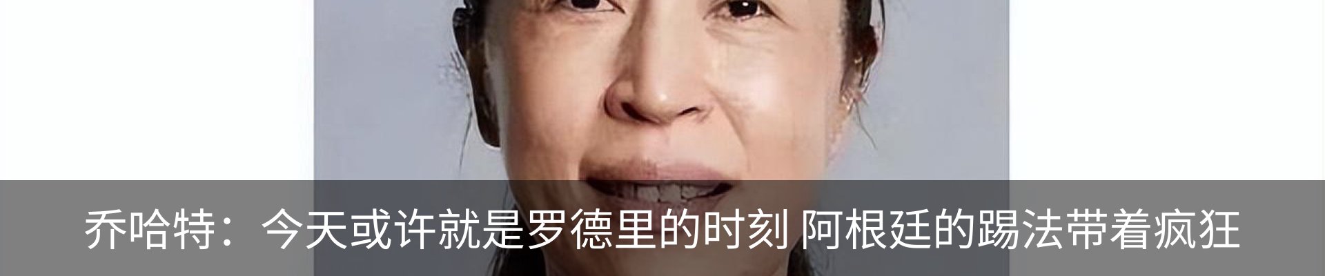 行业资讯