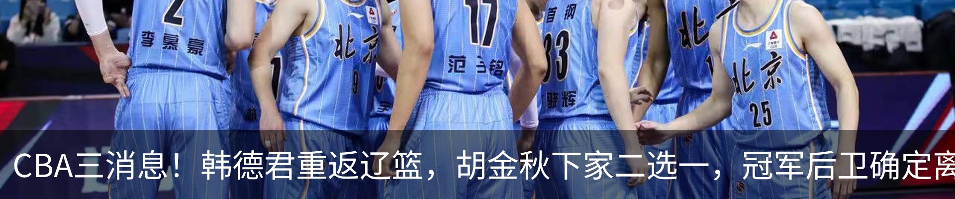 行业资讯